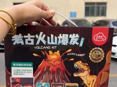 -百荣世贸商城