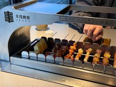 -丰茂烤串(公园店)