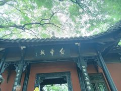 -白帝城·瞿塘峡景区