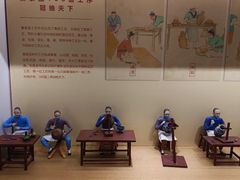 -瑞象国艺馆