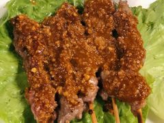 -伊萨娜印尼餐馆