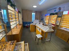 -优医视平价眼镜蔡司依视路折扣工厂店(十里堡店)