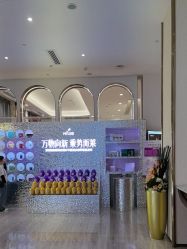 -深圳美莱医疗美容医院