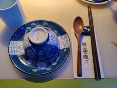 -桂满陇天书(南京德基旗舰店)
