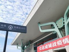 -成都东站-停车场