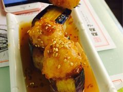 烧汁酿茄子-点点心点心专门店(湾仔店)