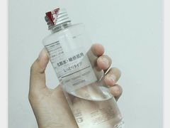 -MUJI无印良品(环球港店)