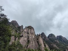 -三清山风景名胜区