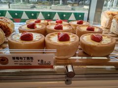 -85度C(上海奉贤苏宁生活广场二店)