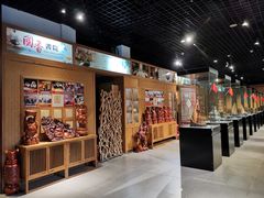 -中国沉香文化博物馆