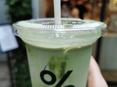 -% Arabica阿拉比卡咖啡(武康路店)