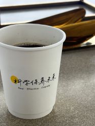 -BR光电保养