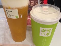-奈雪的茶(市百一店)