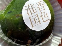 -淮香国色·淮扬菜(正大中心店)
