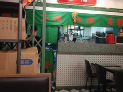 -港爺茶檔·茶餐厅(东晓南路店)