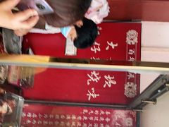 -大赤坎肥仔强烧味海鲜餐厅(大赤坎店)