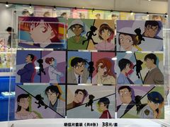 -上海静安大悦城