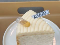 -81BAKERY(大学路店)