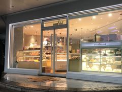 门面-好利来(道前街店)