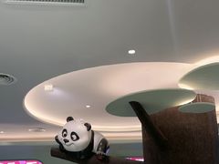 -眉州东坡·熊猫主题餐厅(枫蓝店)