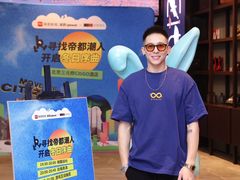 -北京三元桥CitiGO欢阁酒店