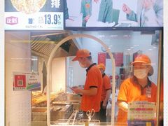 -正新鸡排·炸鸡烧烤(中原店)