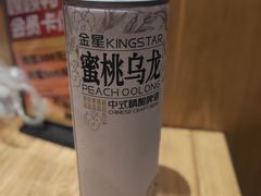 -嘎嘎鸭下巴·爆辣干锅(明教寺店)