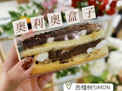 奥利奥盒子-西檬树SIMON·T轻奢蛋糕(大东方Max店)