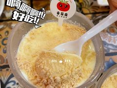 -番茄屋葡式美食(总店)