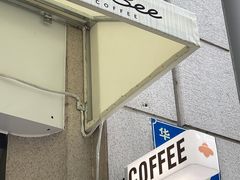 -LilBee Coffee