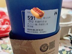 -瑞幸咖啡(华东理工大学商学院店)