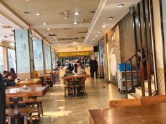 -溢香苑瓦罐(前进路店)
