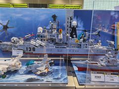 -TOP TOY(新南凯德广场店)