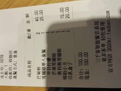 -迦南·甜品蛋糕(传媒店)