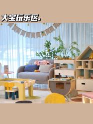 点击看大图 -馨月汇·一悦馨香月子中心(前滩店)