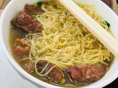 牛腩面-黄枝记(议事亭前地店)
