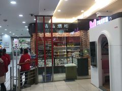 -大润发(康桥店)
