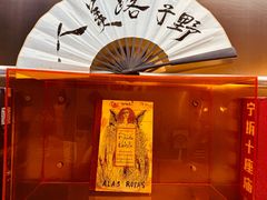 -欧邑咖啡小站 HLab Coffee