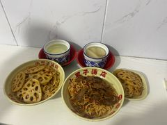 -小罗子汤店(大士院总店)