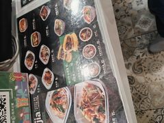 -魏家凉皮(博水商务大厦店)