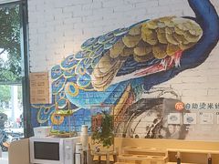 -云味馆·云南菜·云南米线(景田店)