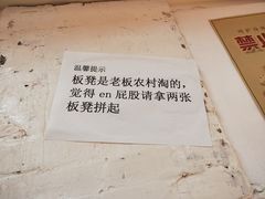 -四小区火锅·巷子里的重庆火锅(花照壁店)