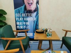 -无奔眼镜·蔡司·依视路授权店(马家堡店)