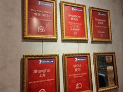 -翡翠江南(国贸商城店)
