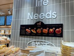 -小飞象面包公社(珠江路金鹰店)