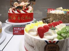 -味多美蛋糕(航天桥店)