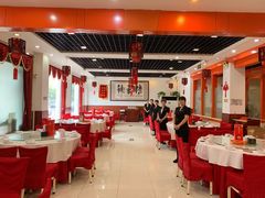 大堂-雅味轩食府(靛厂锦园店)