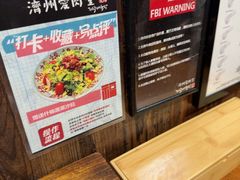 -济州爱肉堂(总店)