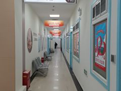 -上海仁爱医院