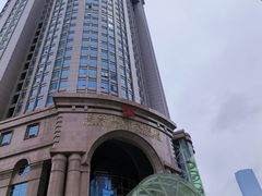 -华安国际大酒店-餐厅